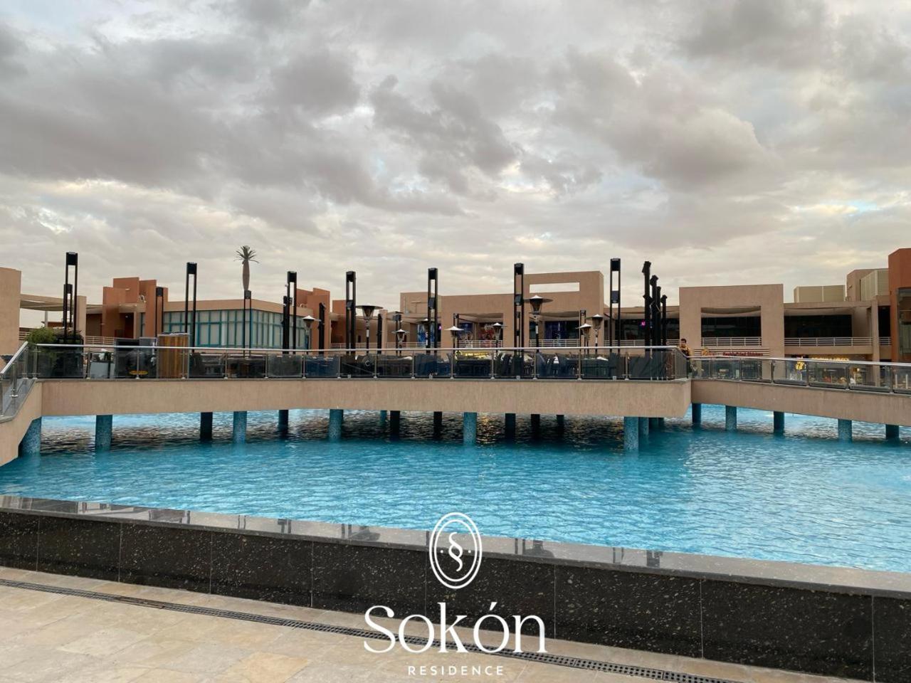 Sokon Residence - Cairo- New Cairo - El Rehab - U21 Екстер'єр фото