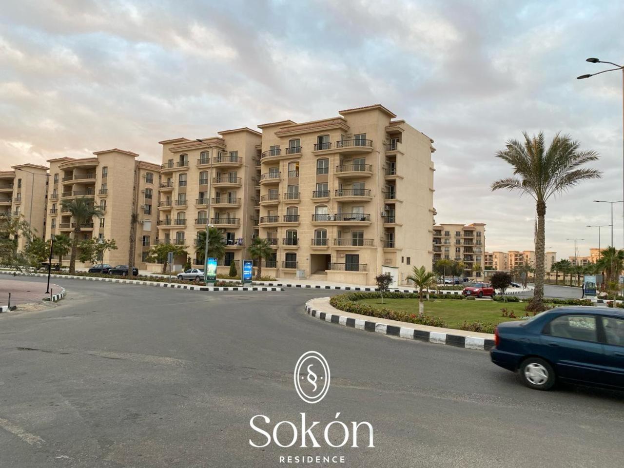 Sokon Residence - Cairo- New Cairo - El Rehab - U21 Екстер'єр фото