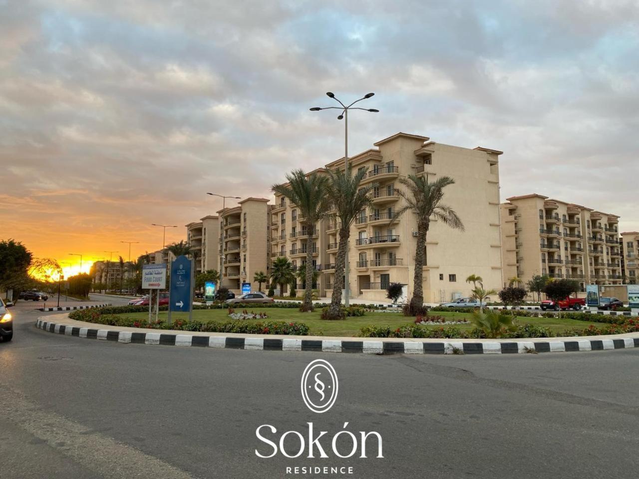 Sokon Residence - Cairo- New Cairo - El Rehab - U21 Екстер'єр фото